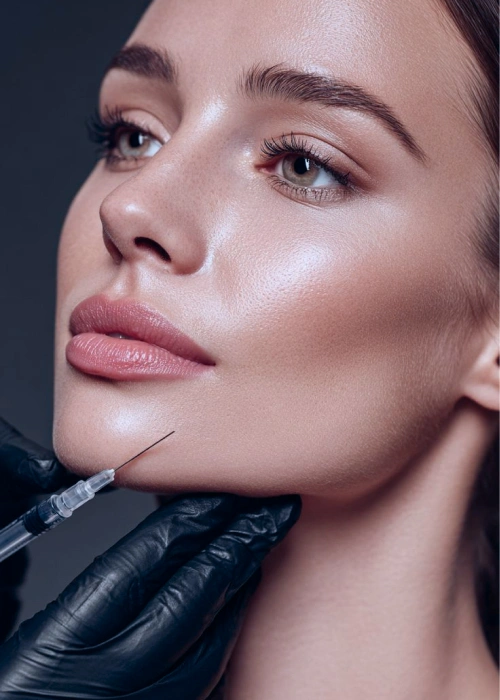 Ботулинотерапия