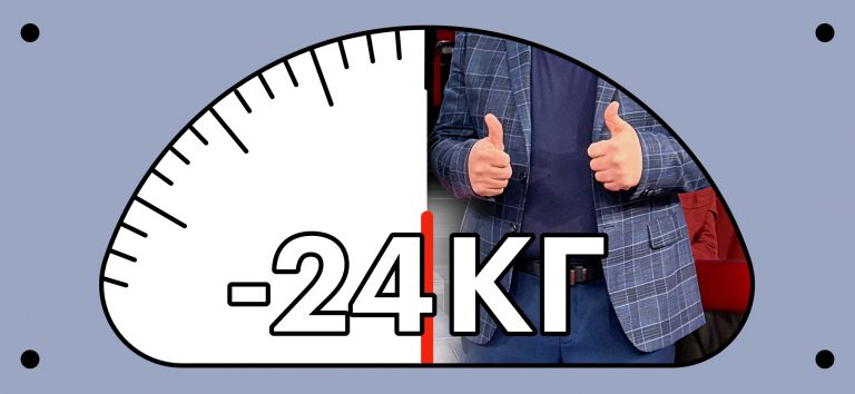 Квинсента: на сколько хватает одной упаковки?