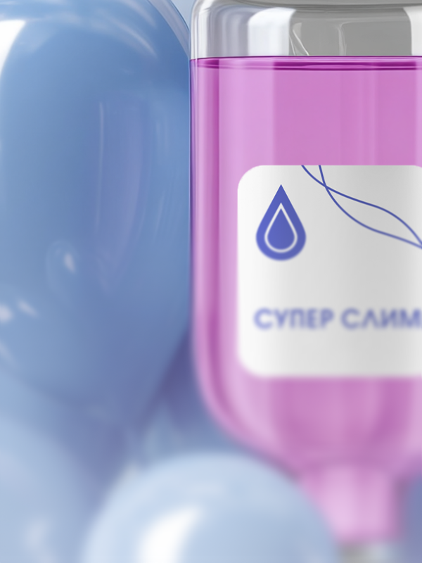 Супер Слим — эксклюзивная цена 499 AED