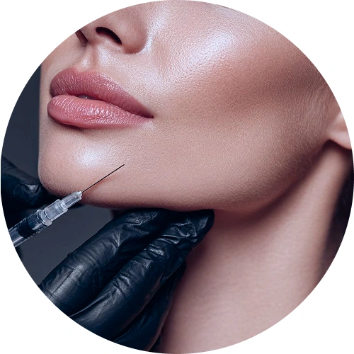 Ботулинотерапия