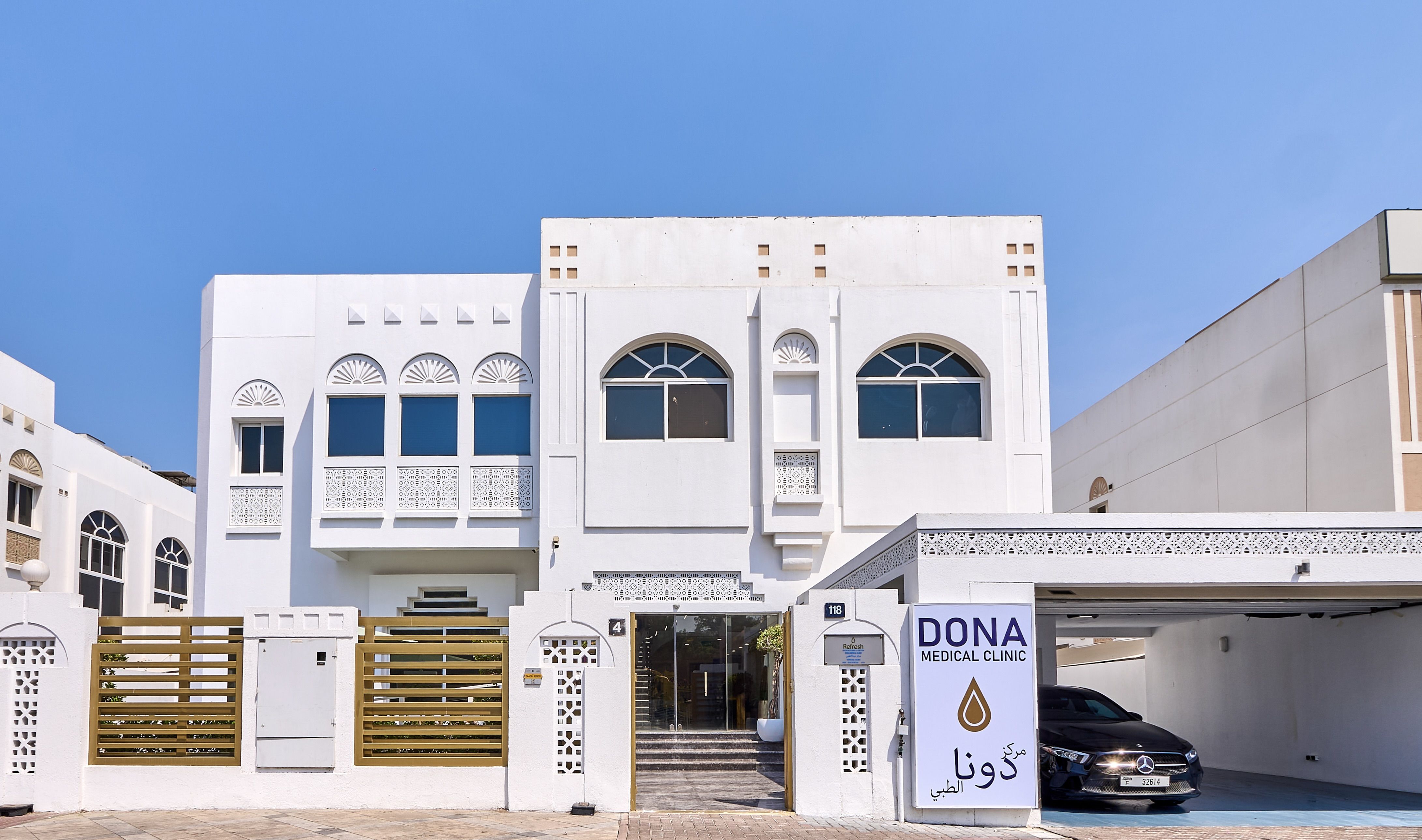 Refresh Clinic открывает искусство долголетия